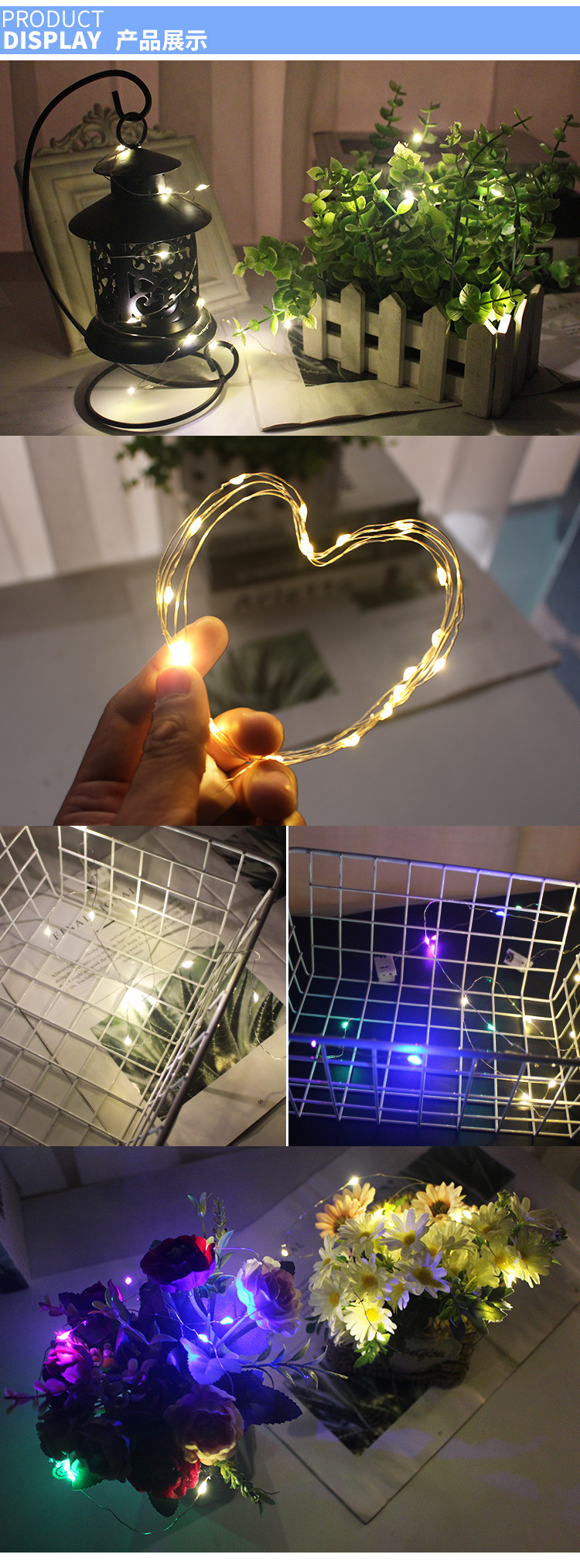 轩珍1装饰灯线_03