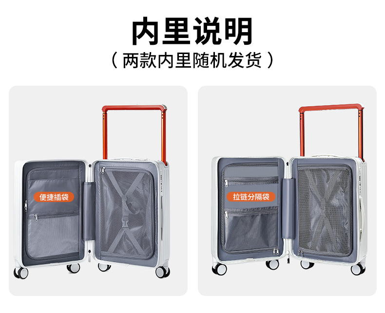 578-589-内里说明-更新