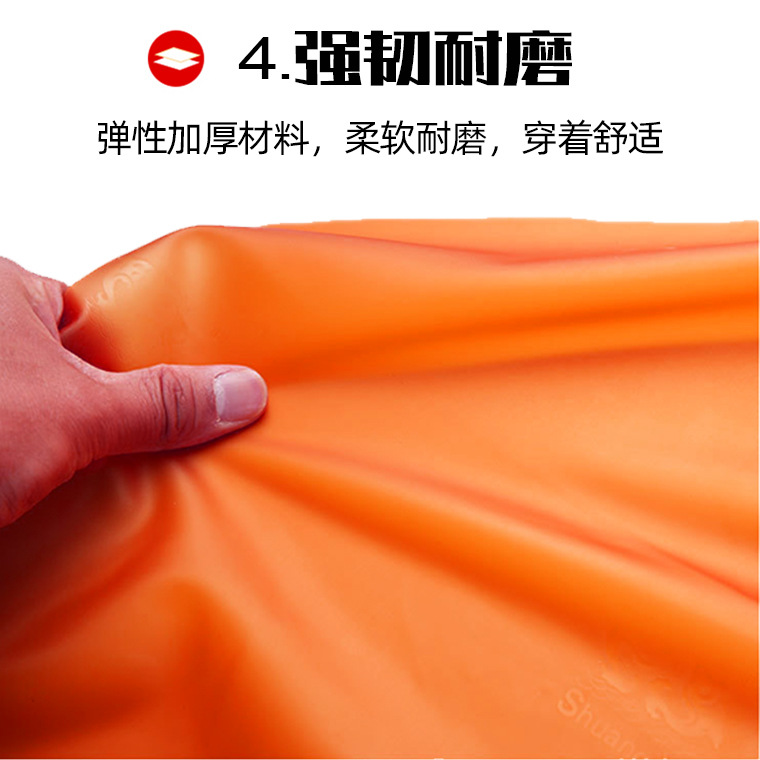 黄色牛筋围裙--01171#_29.jpg
