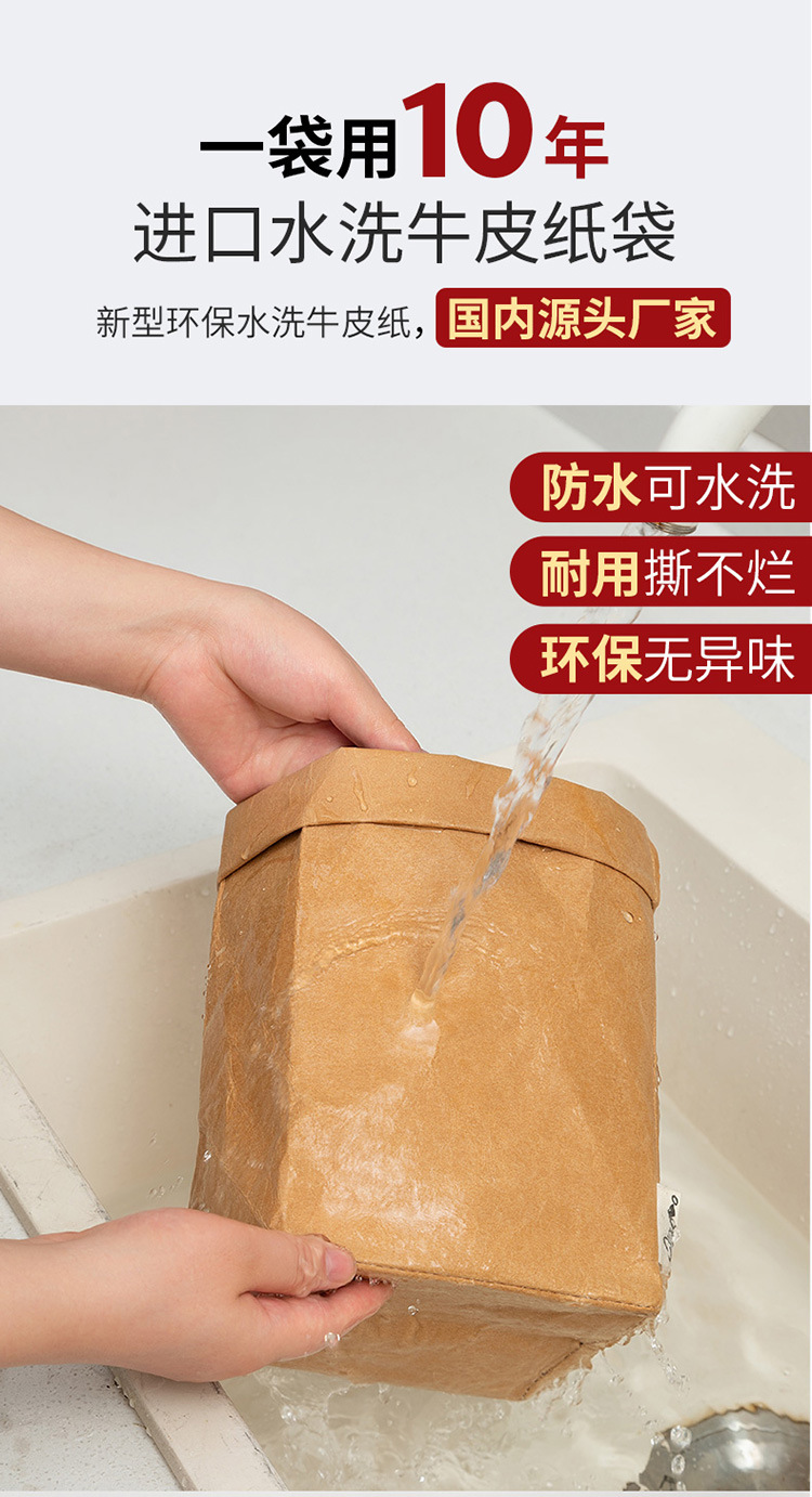 带标收纳袋750_01