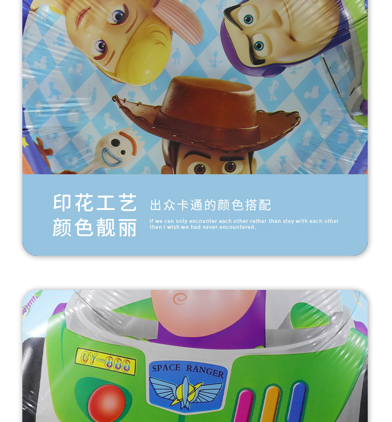 场景详情_07.jpg