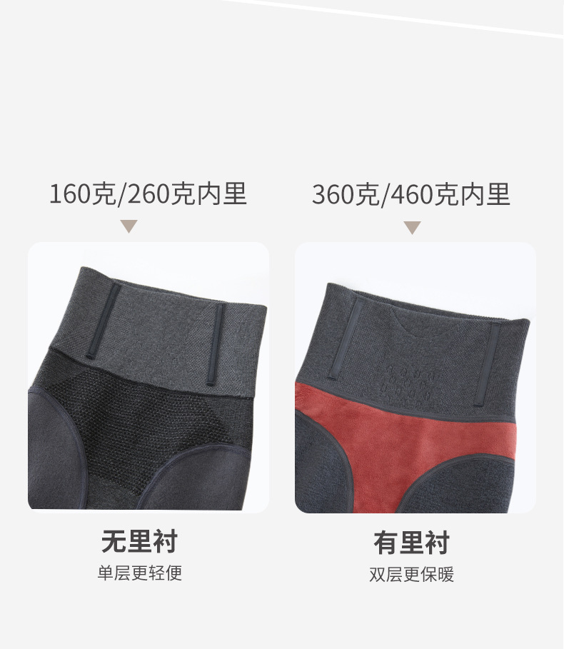 04-02636棉鱼骨平板_15.jpg