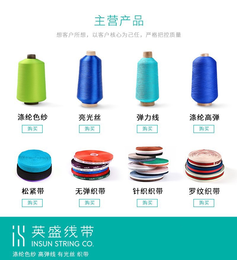 微信图片_20240527101113.jpg