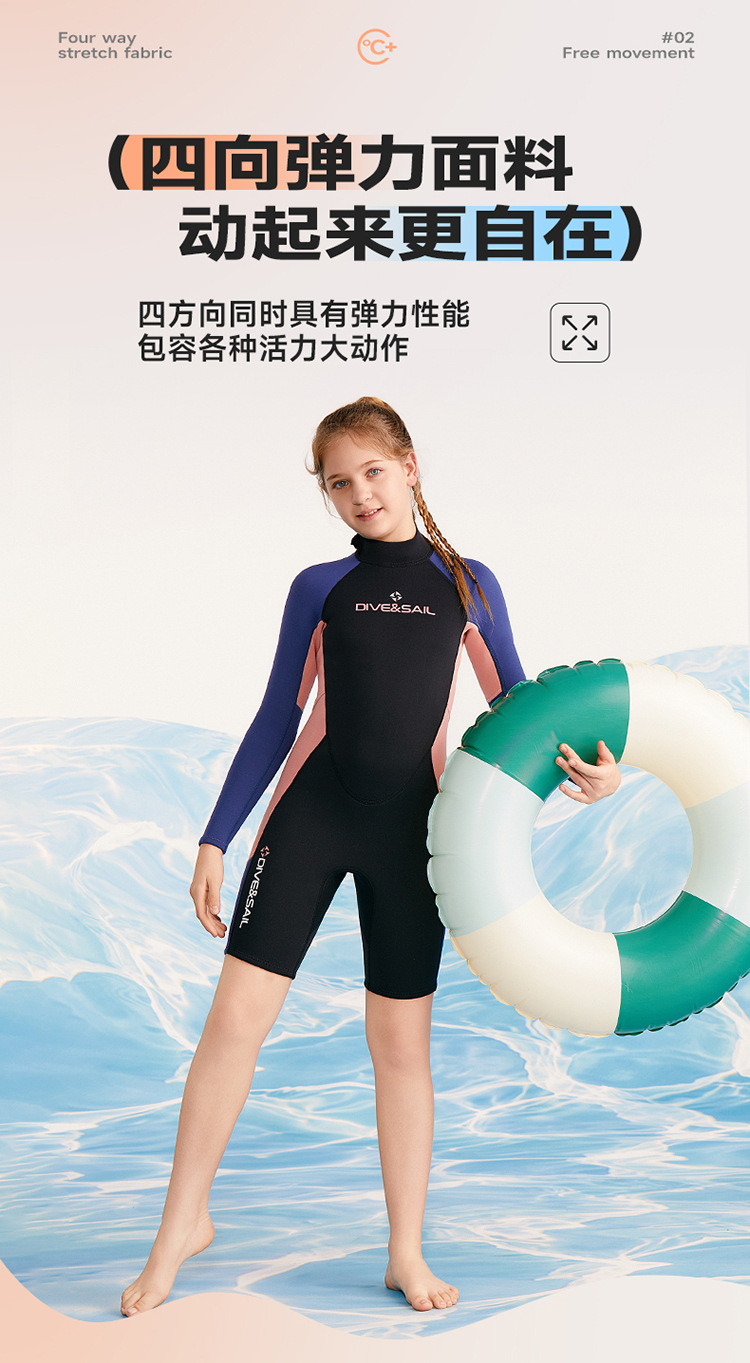 详情_04.jpg