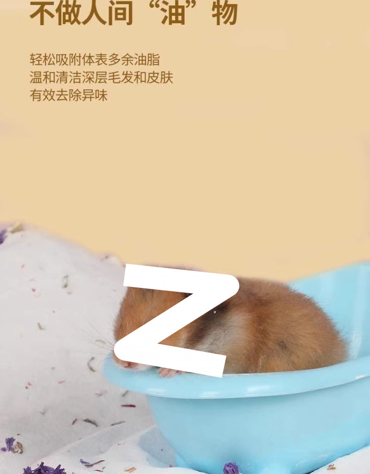 65f433b4-a82a-439a-87d6-fe7ce32f1886.jpe