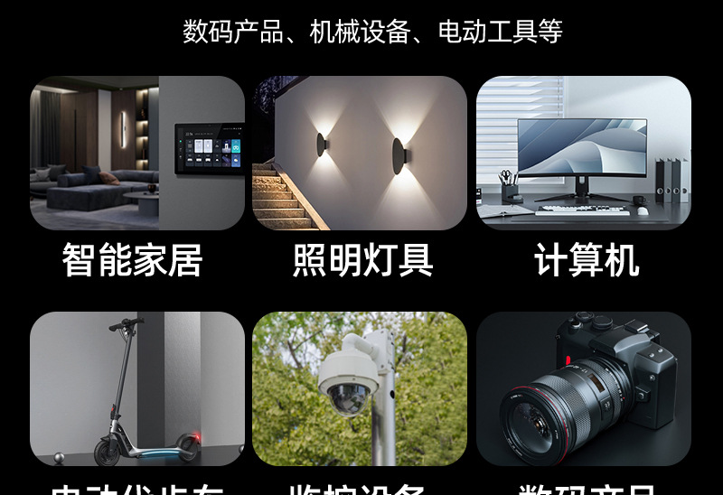详情页_19.jpg
