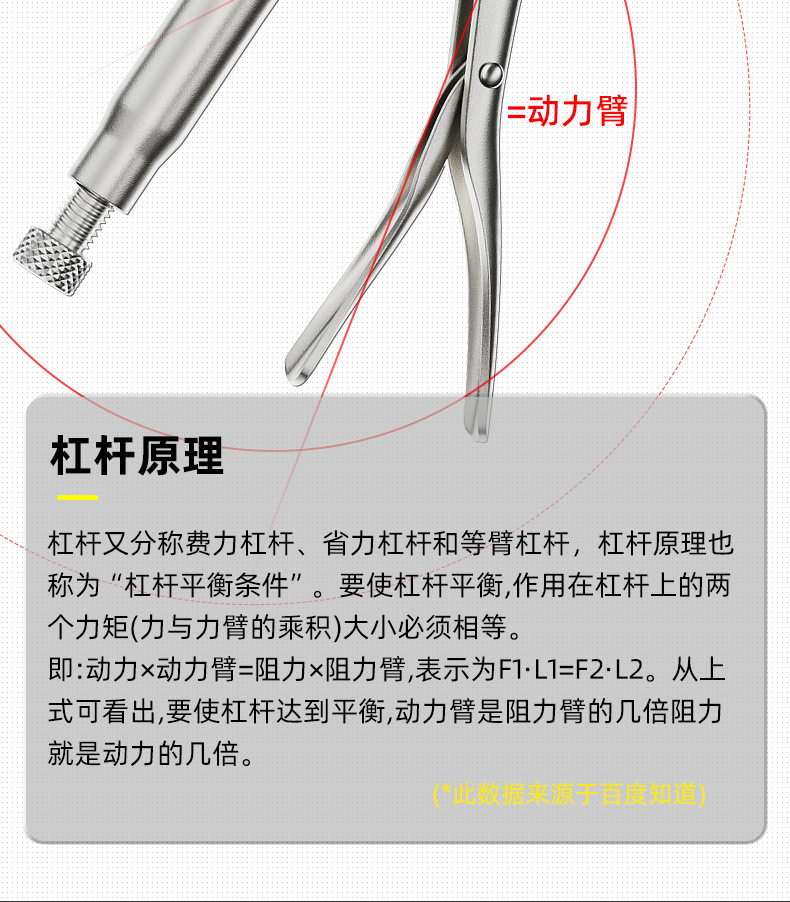详情01_04.jpg