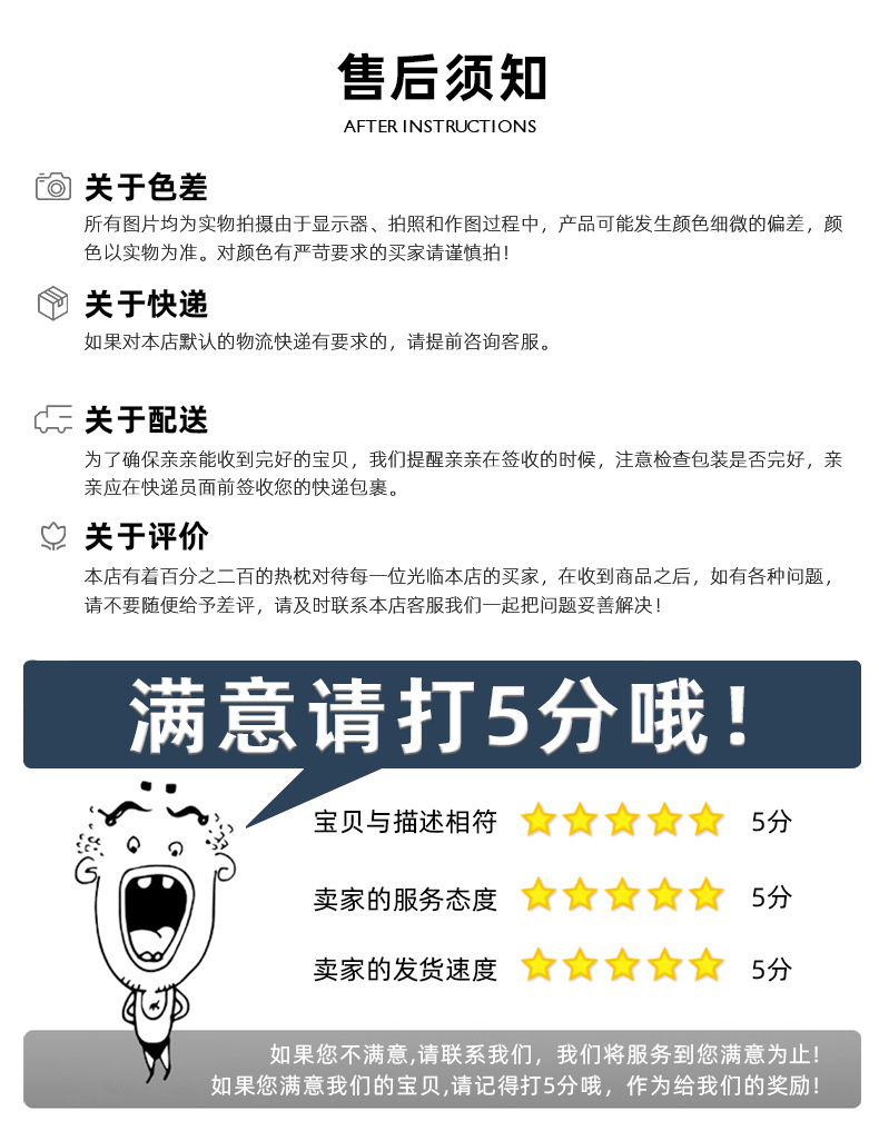 带灯pp君 详情10.jpg