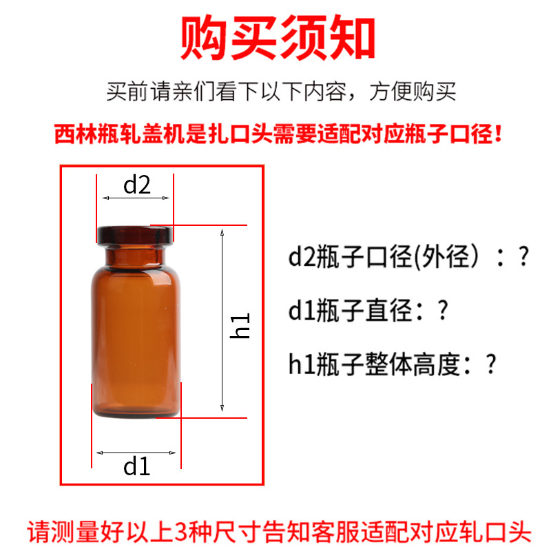 详情图_08.jpg