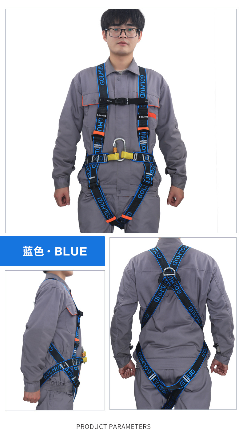 详情_14.jpg