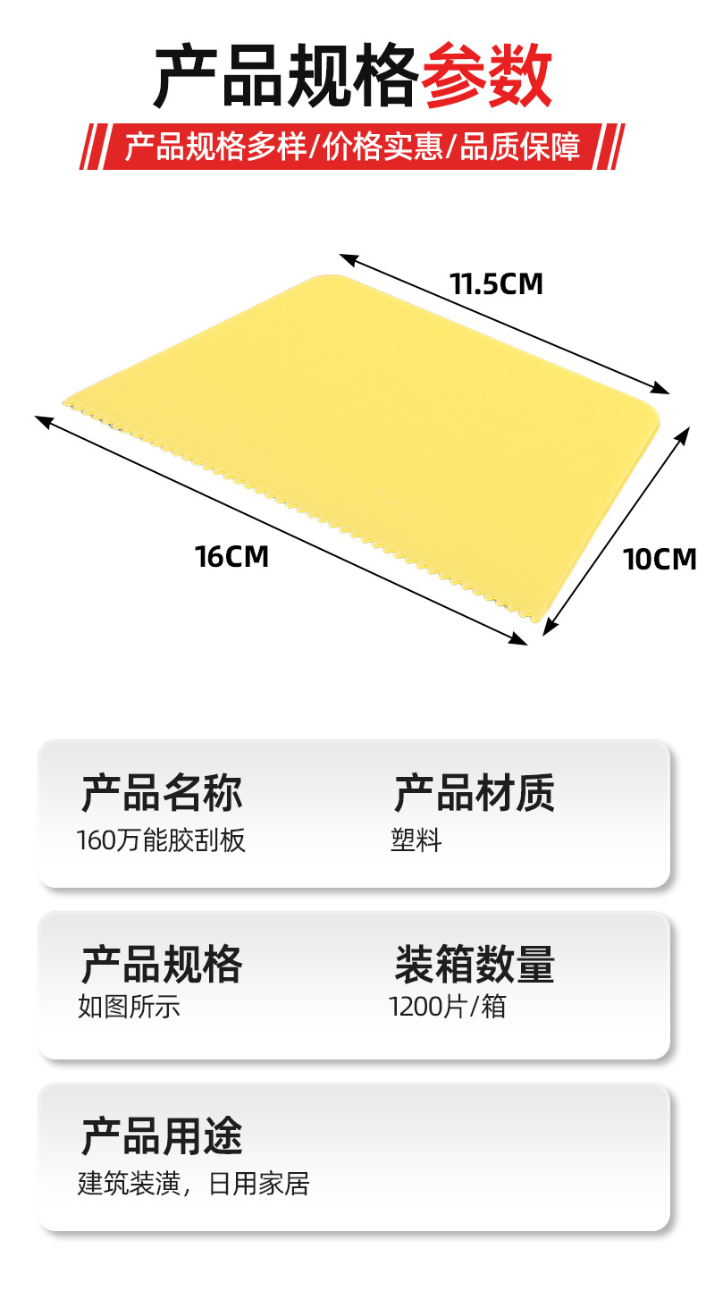 油漆刷-恢复的-恢复的_03.jpg