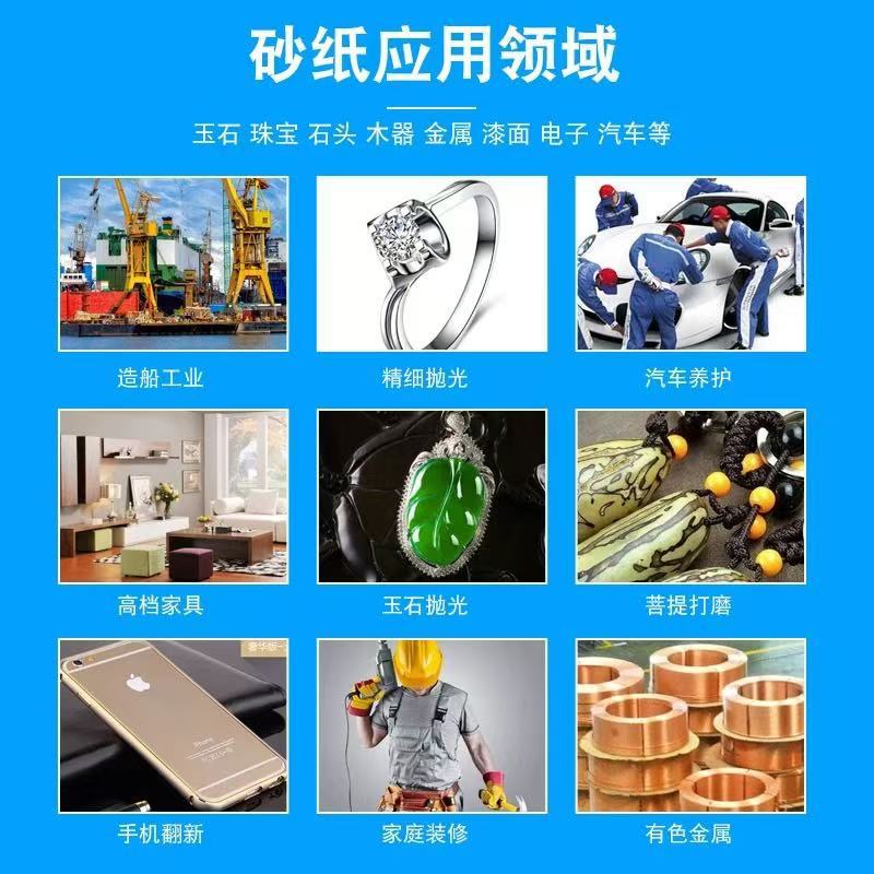 微信图片_20241226193946