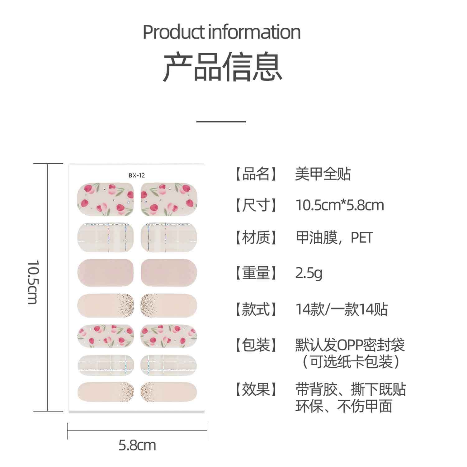 详情页_02.jpg