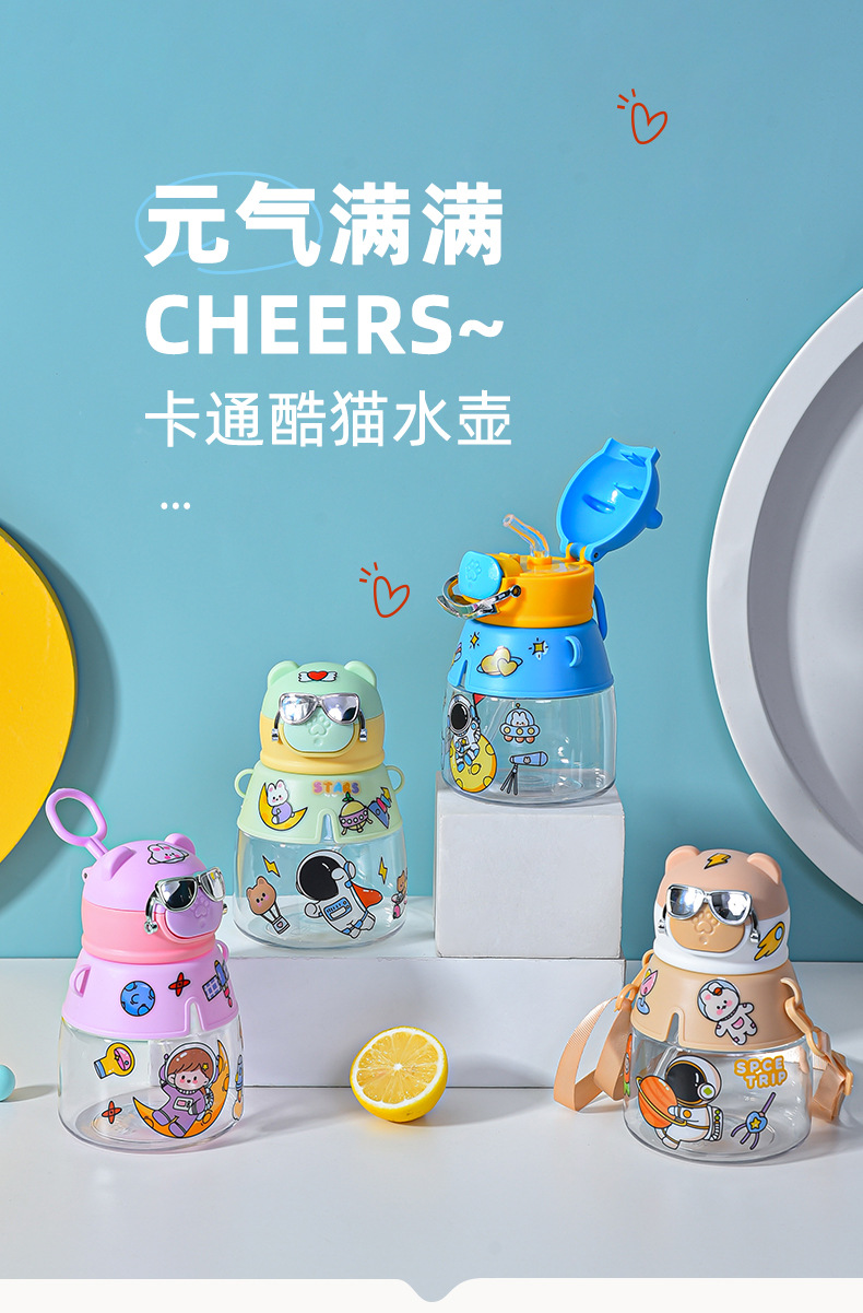 水杯_01.jpg