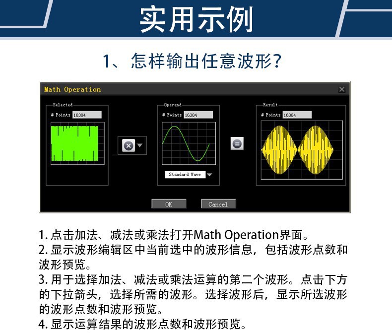 详情页 (13).jpg
