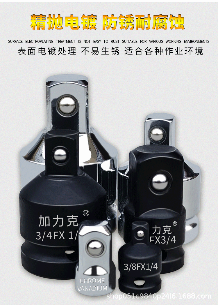 详情页_07.gif