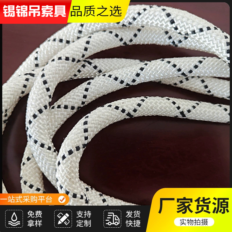 bec0f751b5b53cb982c8dcb0f7a397