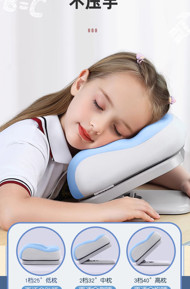 折叠午睡枕-1_05.jpg