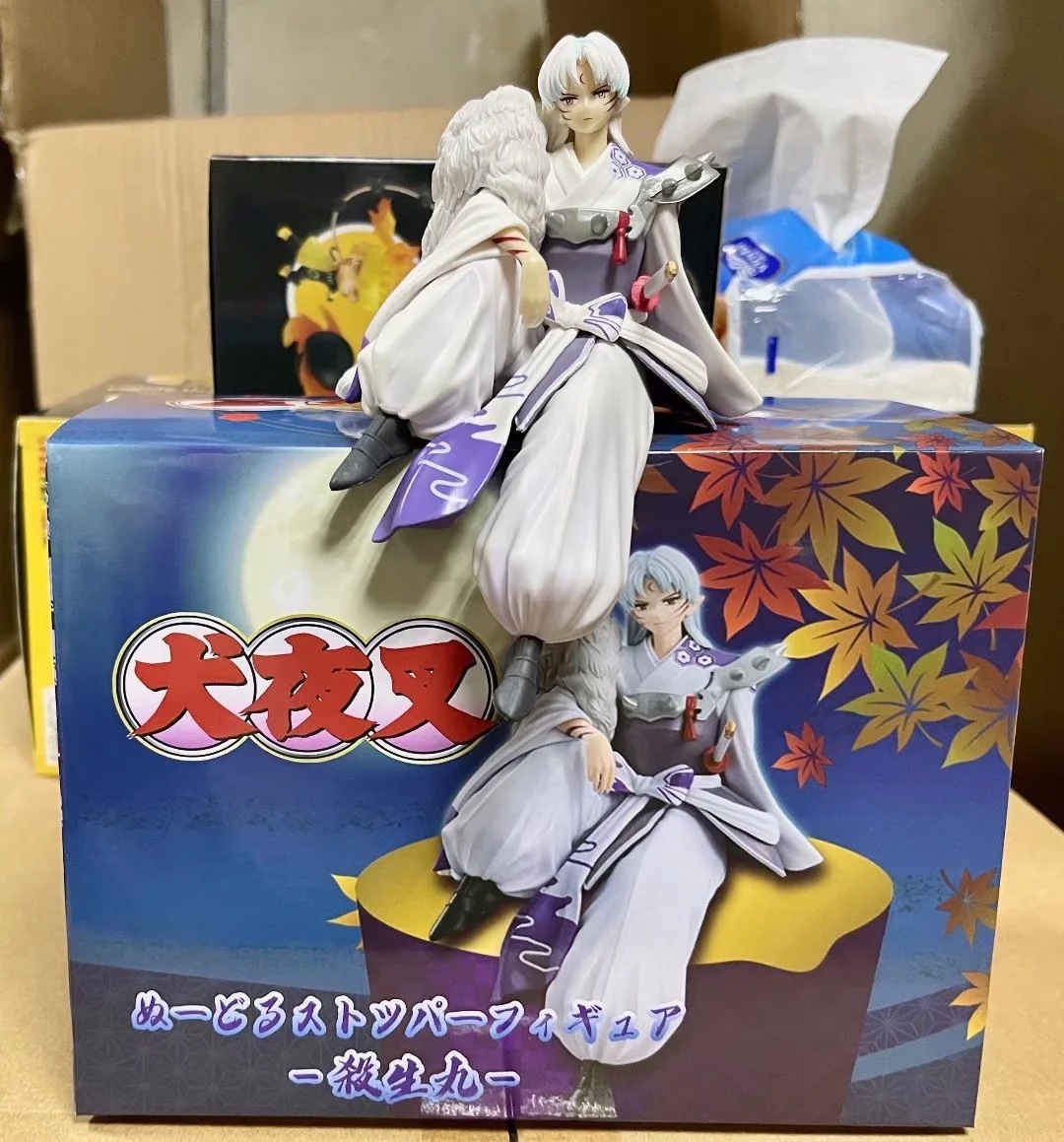 O1CN01J6EX6s2NO4OQKSyN0_!!2209