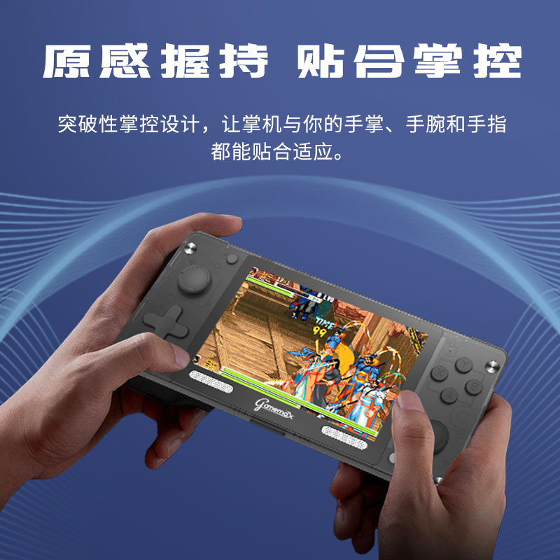 主图.jpg黑4