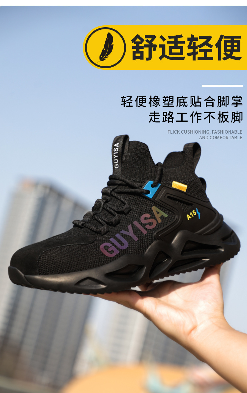 0206详情_10