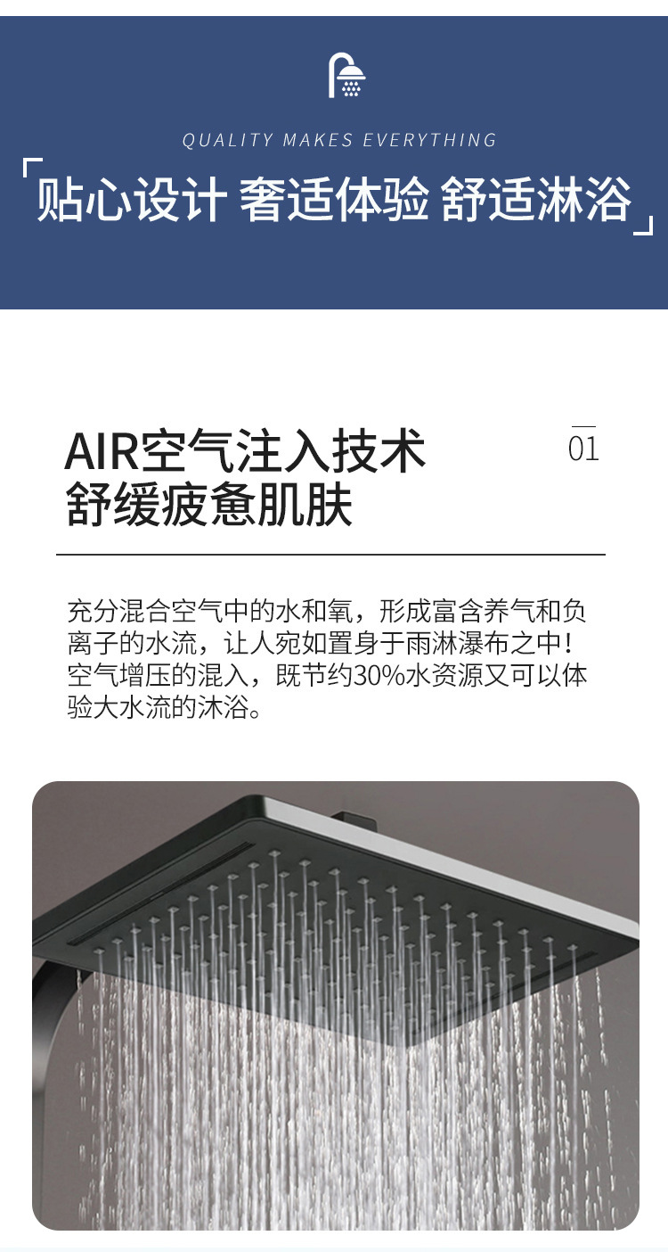 黑色 (9) 拷贝.jpg