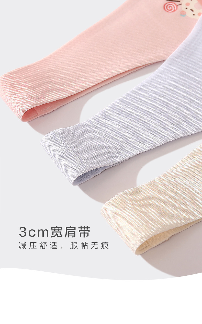 宝贝详情_10.jpg