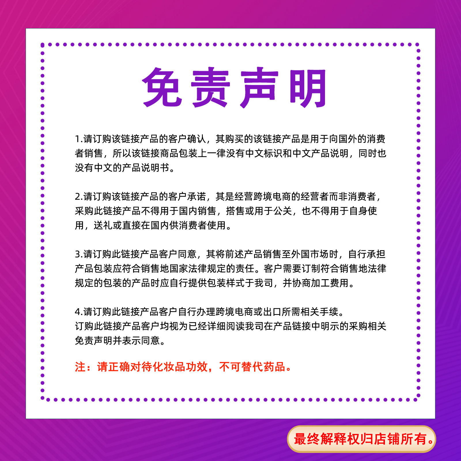 O1CN01S2vh0C1hre9voq2kH_!!2215