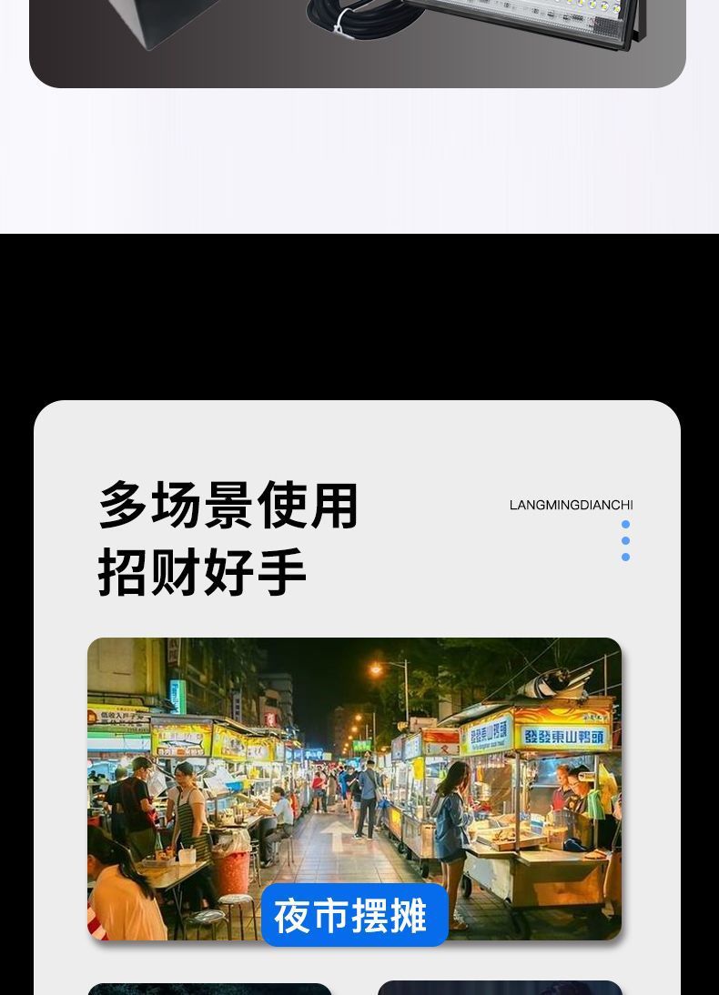 b43ce1b5-784e-45f8-a8a7-73e40ab6d5f2.jpe