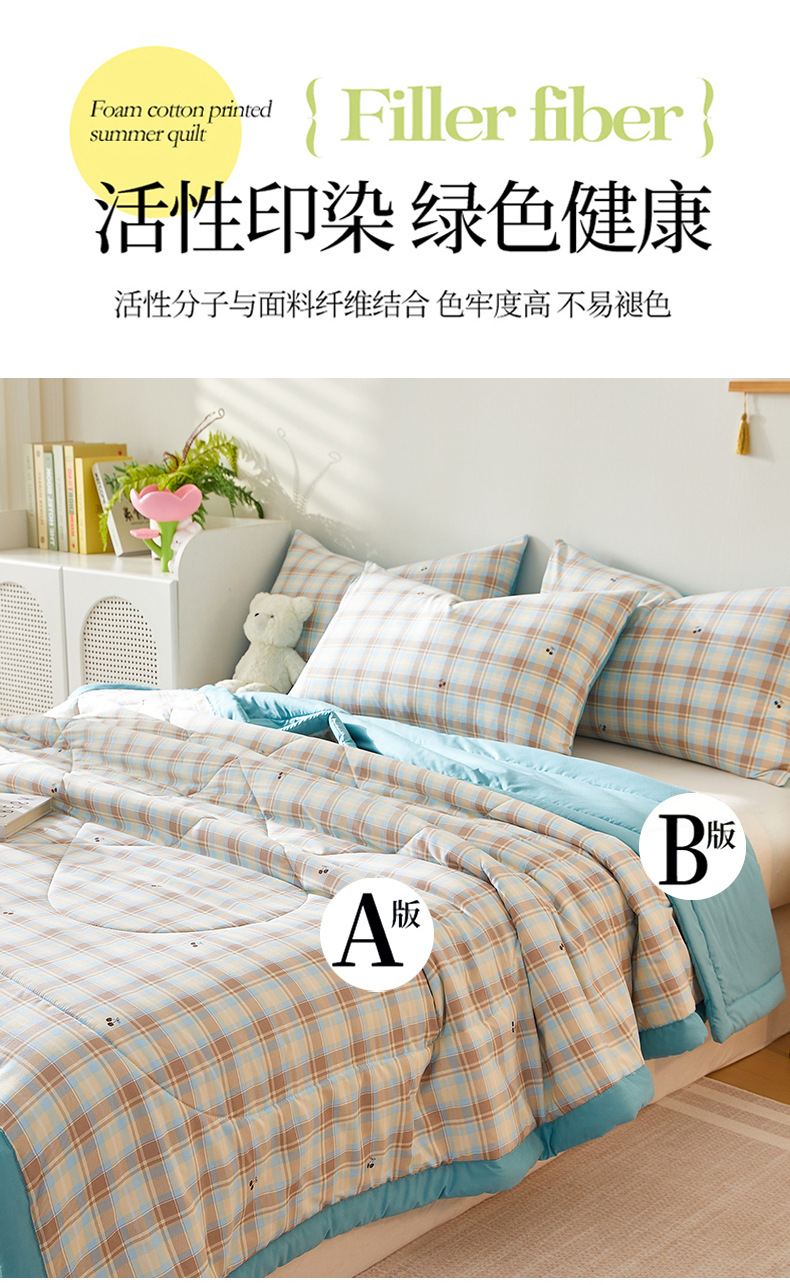 de12e2b7-b1fe-4bc7-98ba-20d25dea4cd32025