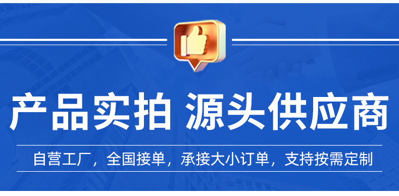 详情1_03.jpg