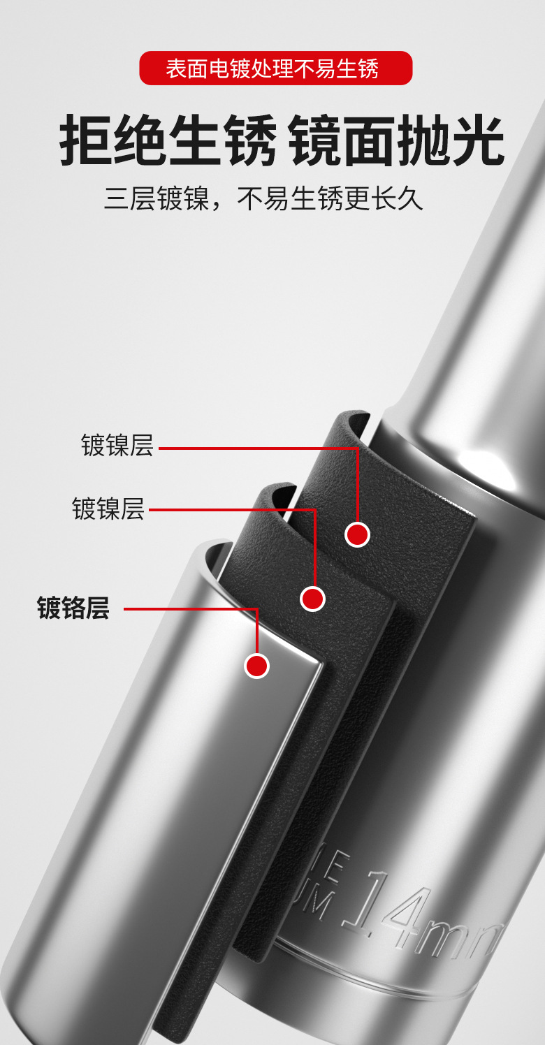详情页_08