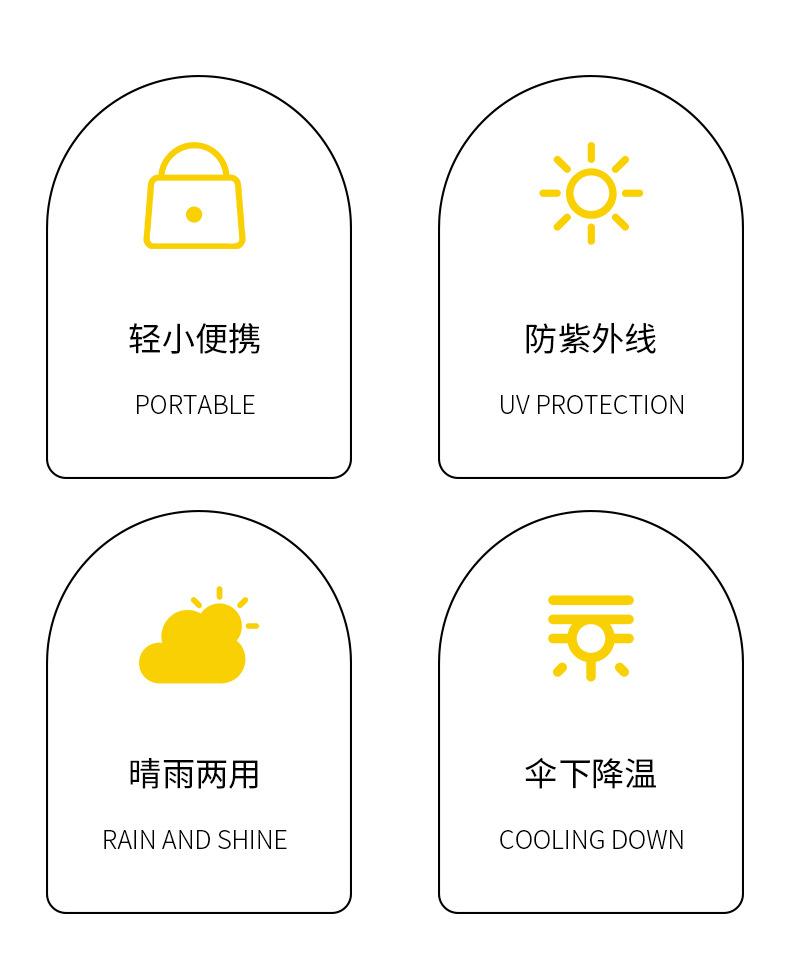 详情_03.jpg