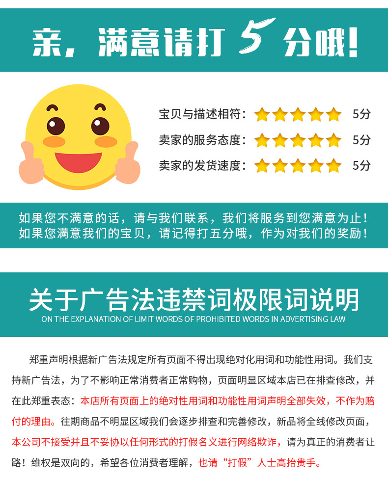 蒸煮漂烫