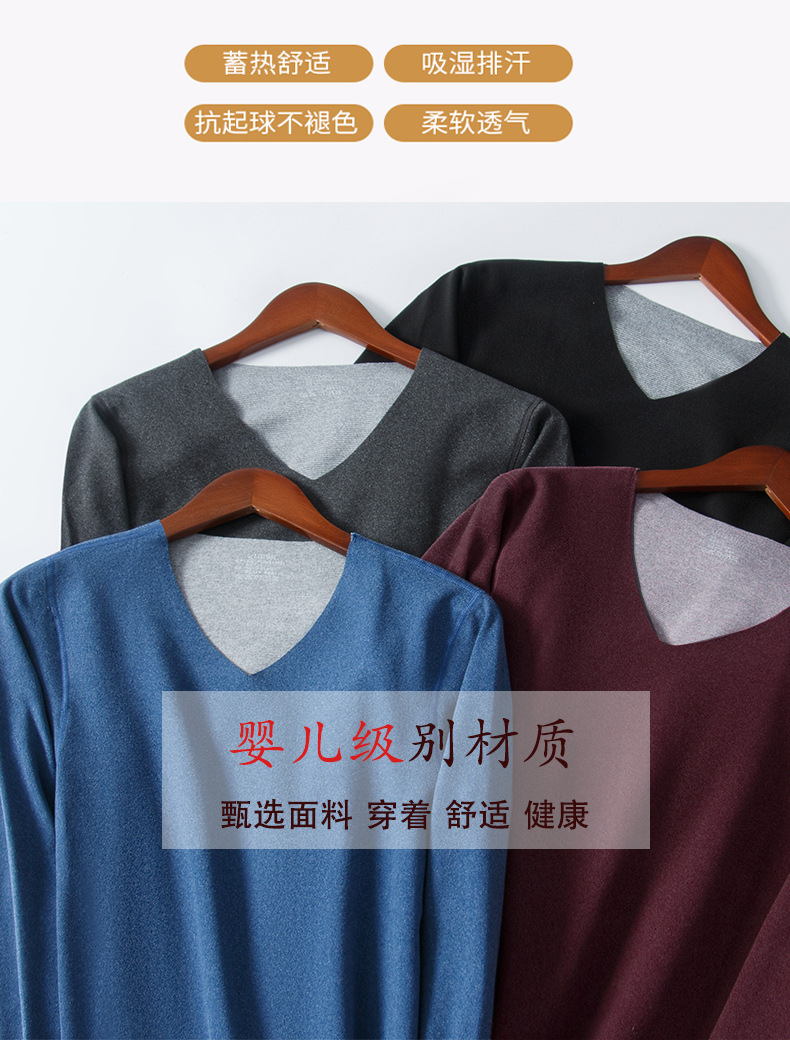 蚕丝新版详情页_04.jpg