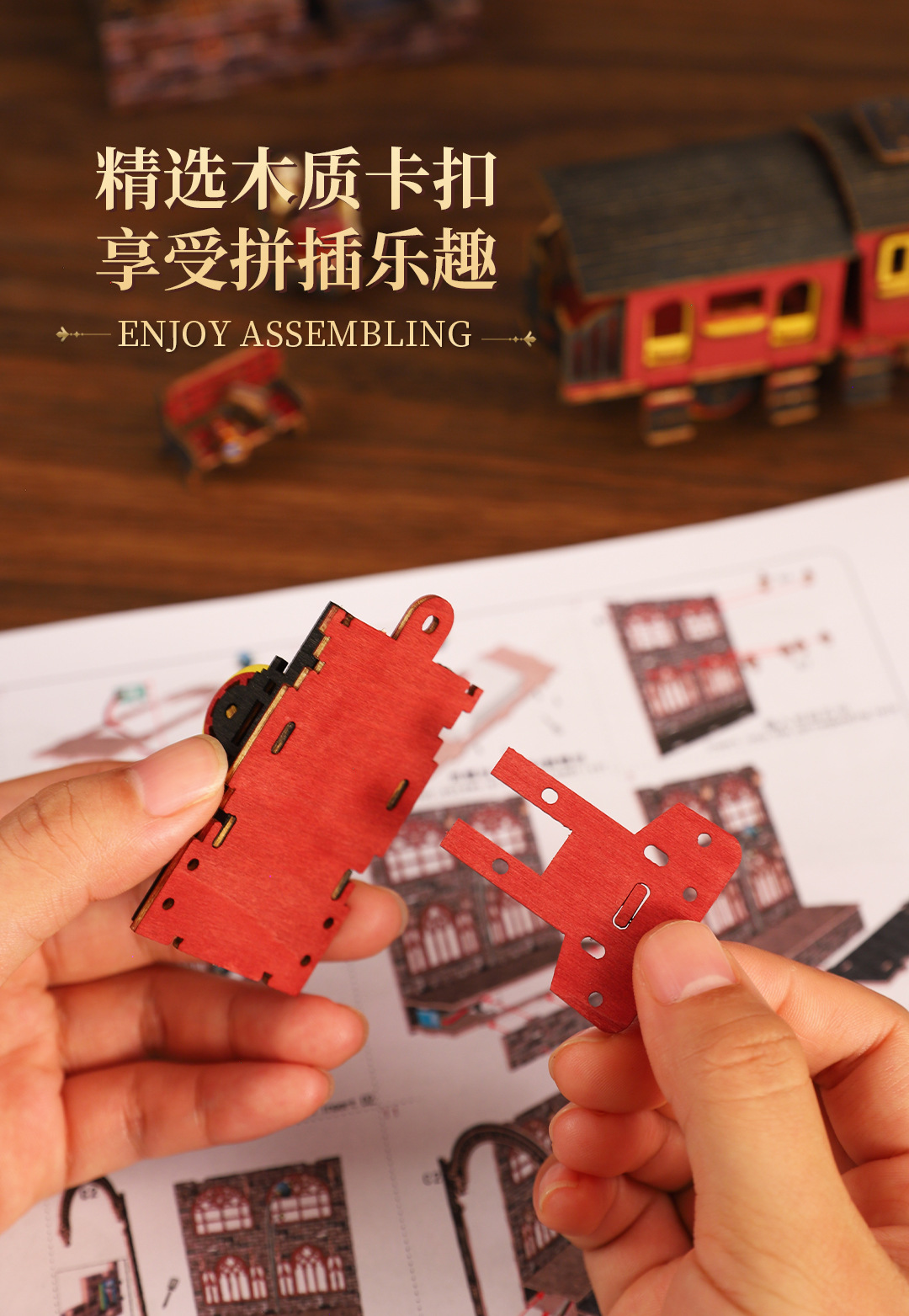 详情页 (7).jpg