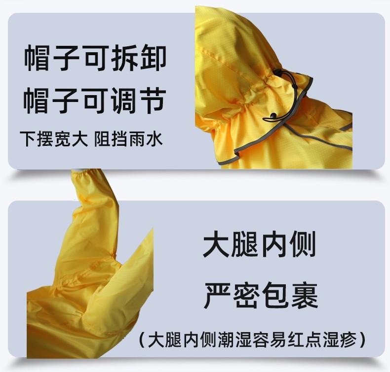 860903be-2160-499e-ae3f-038a81e8ae4f.jpe