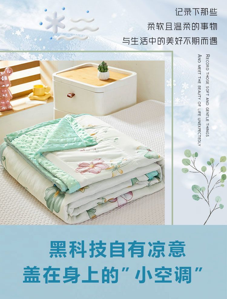 7cd3358a-9926-43e2-819e-ed8df5d25ea1.jpe