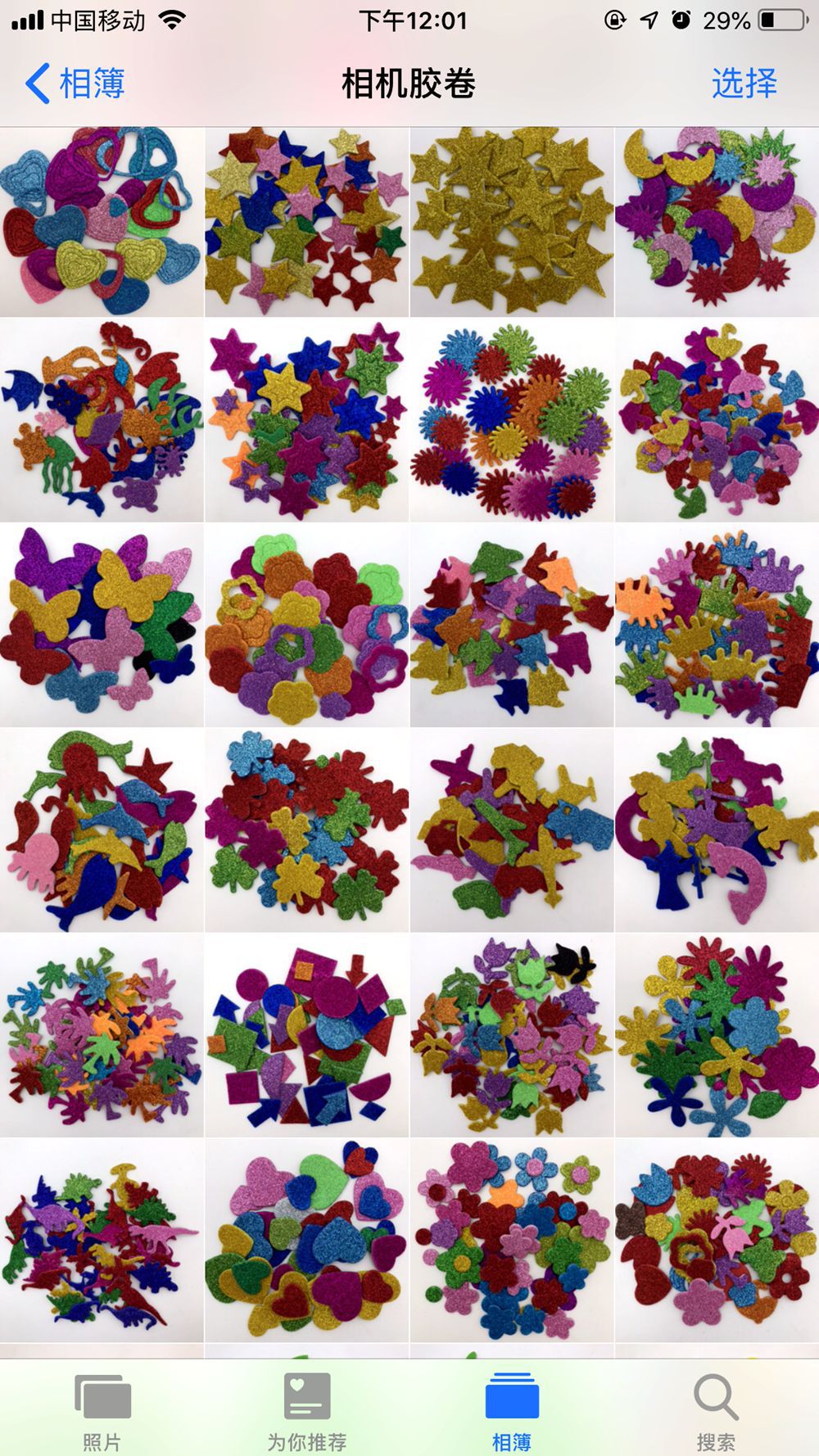 微信图片_20210514111614_副本