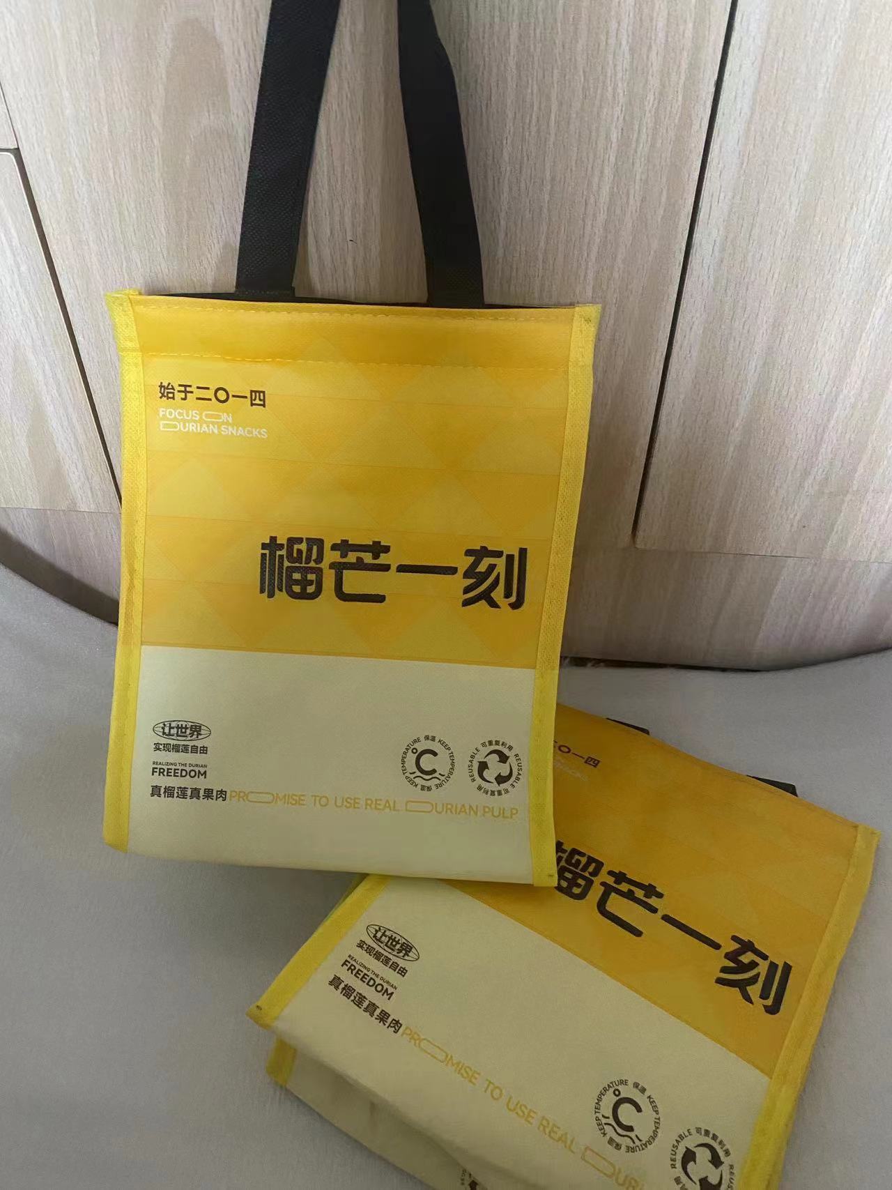 微信图片_20231007200015