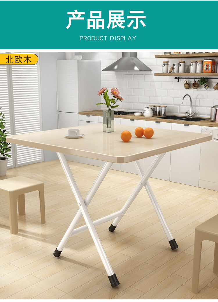 08b31fb6-0493-4585-b504-68ec71deac0f.jpe