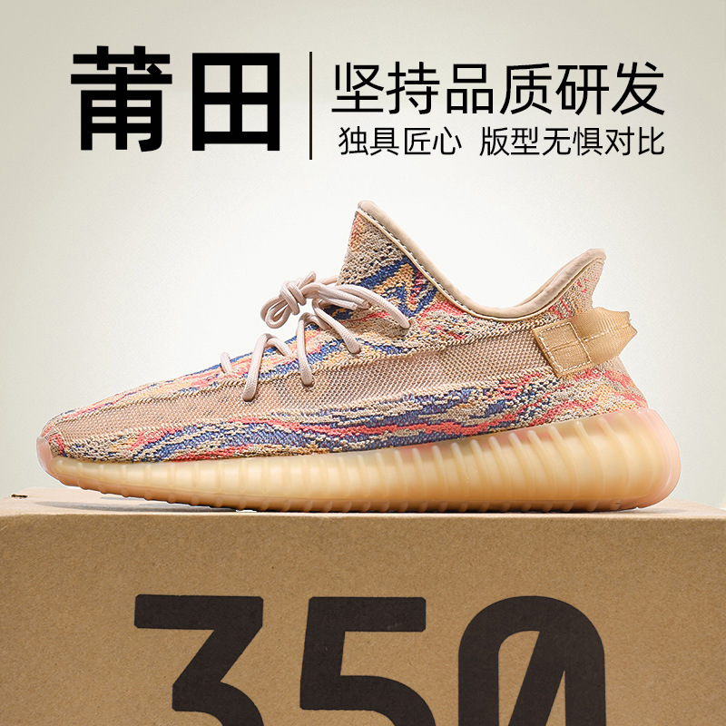 863004271025s5a52658c-5361-447