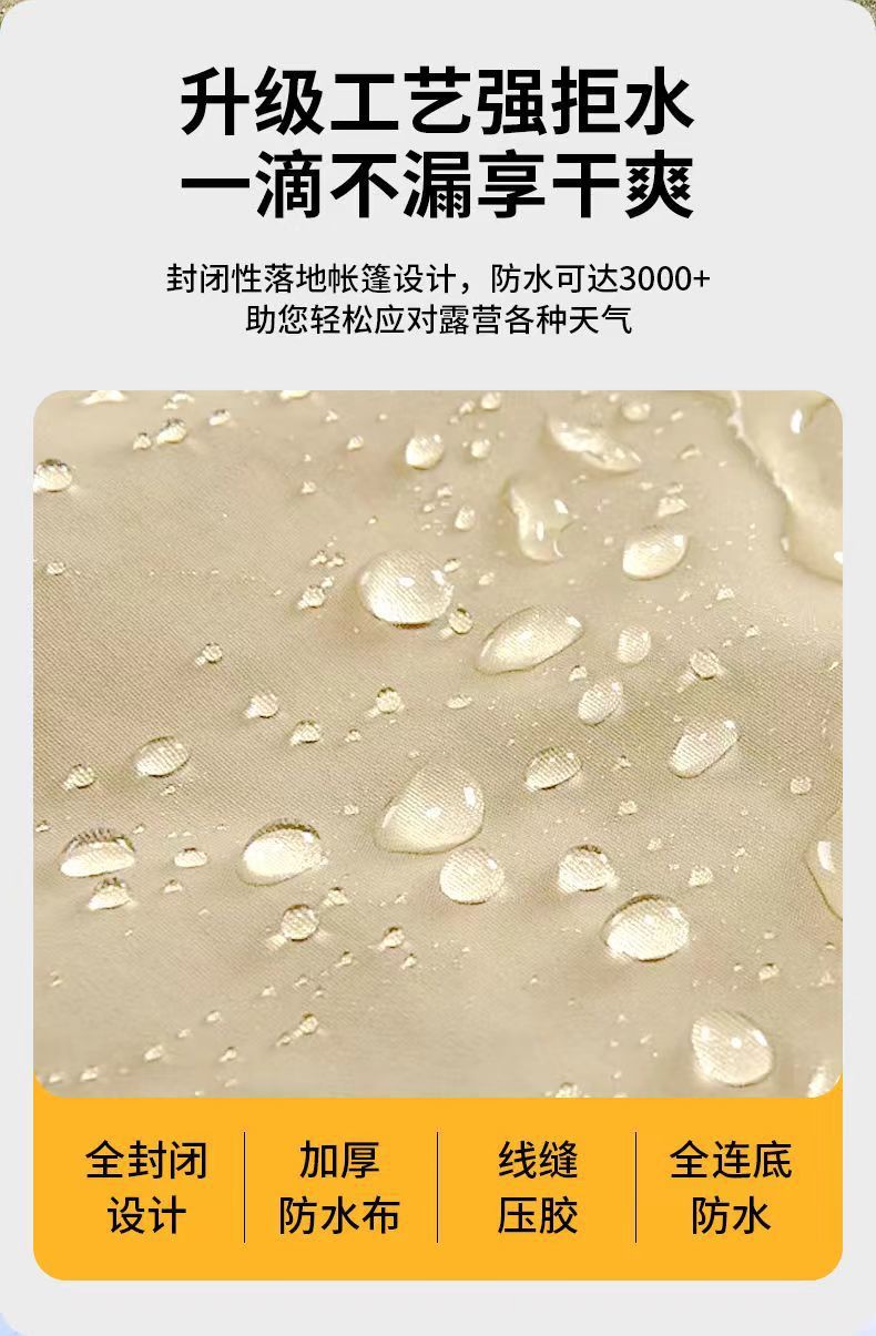 4e301ee0-920d-4535-9133-bb6b2f4171fe.jpe