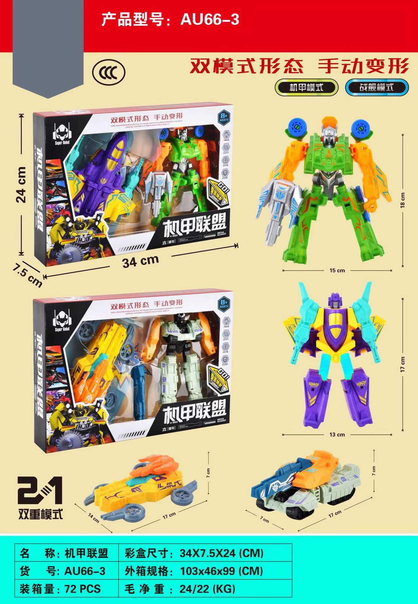 8b4c1e3f36a6d36555e27c4c1b6335