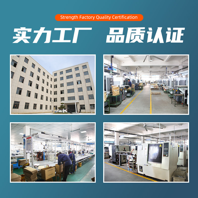 主图（美式五件套）-宁波市海曙鼎一气动工具有限公司-4