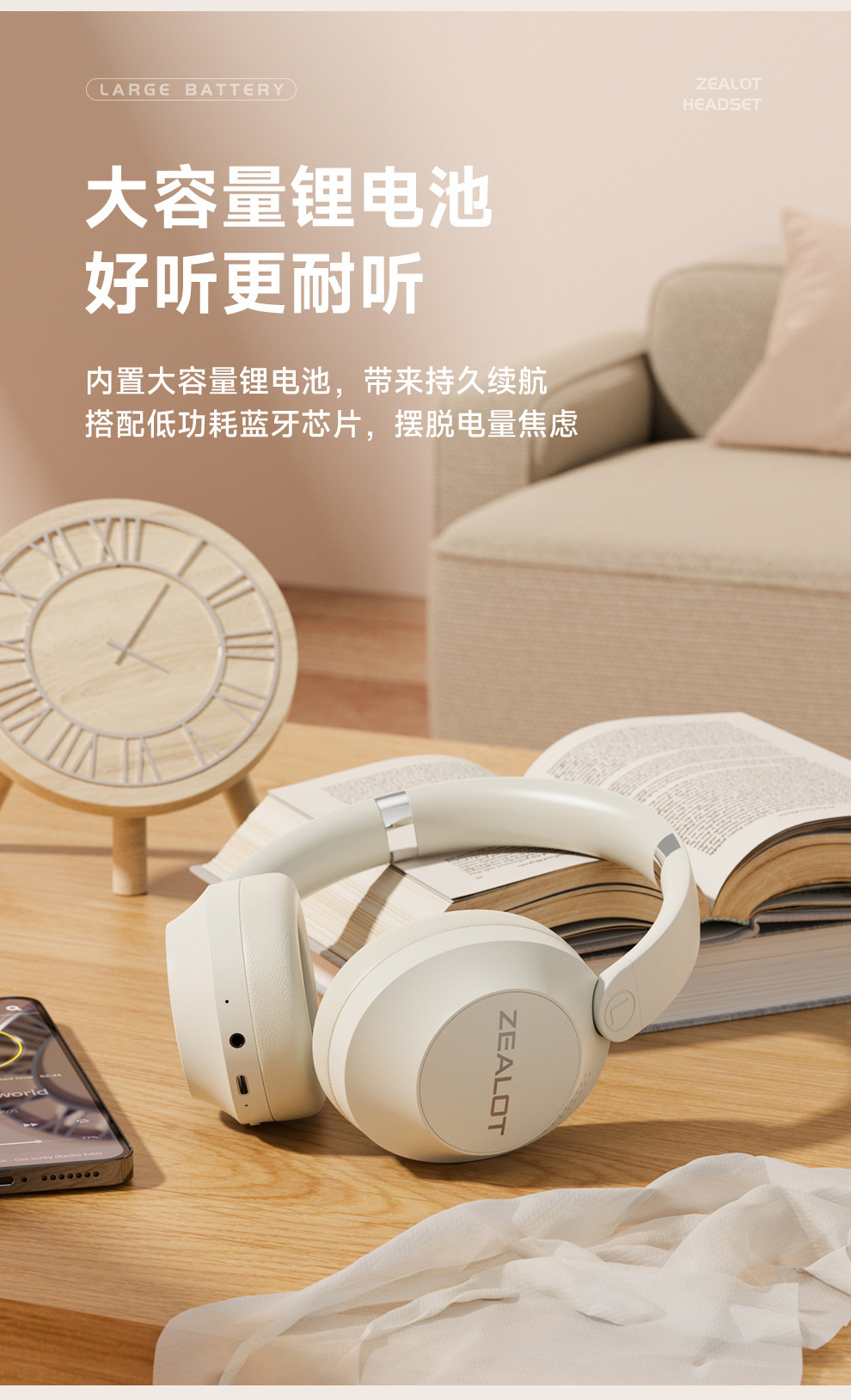B38详情_08.jpg