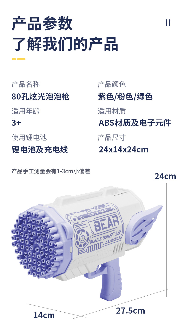 xiangq_15