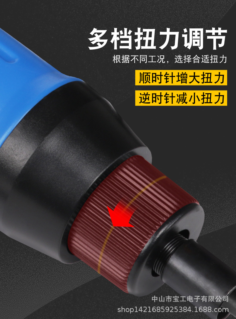 详情_07.jpg