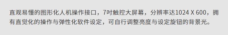 详情页9.jpg