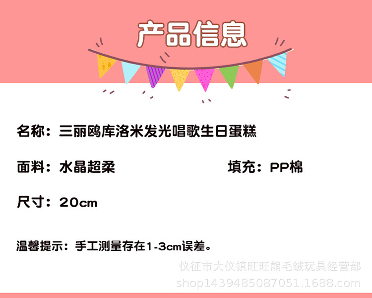15-详情 (2).jpg